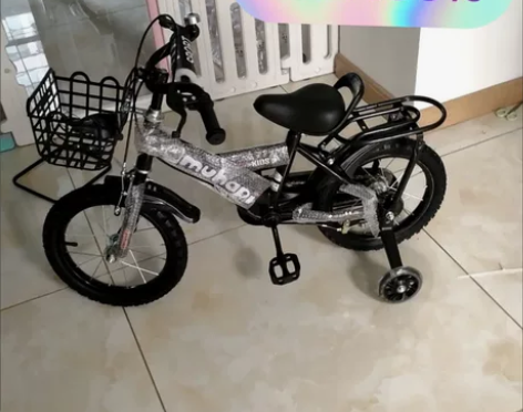 着急出（二手价处理）儿童自行车3-5-7-...