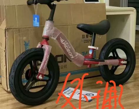 【低价处理】原价499的飞鸽平衡车低价出售...