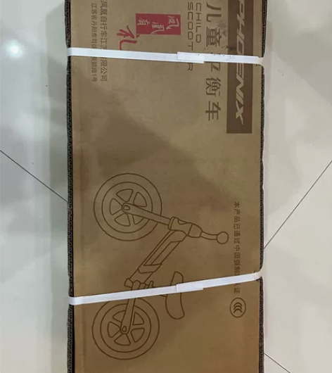 凤凰牌儿童平衡车，全新带外包装，闲置出售。...