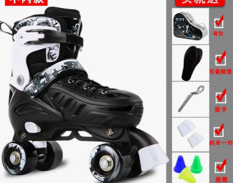 溜冰鞋成人双排轮滑鞋成年旱冰鞋四轮滑冰鞋儿...