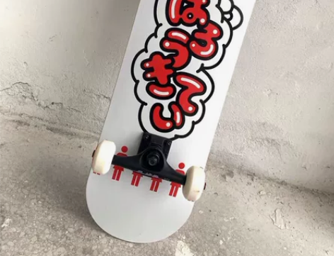 HelloKitty限量款联名滑板血亏价出...