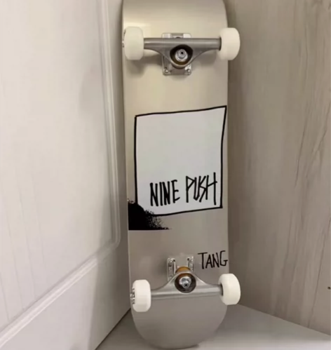 原价4OO多买的初学者滑板男女学生入门级双...