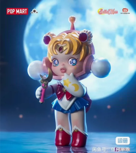 【新品现货】泡泡玛特skullpanda美...