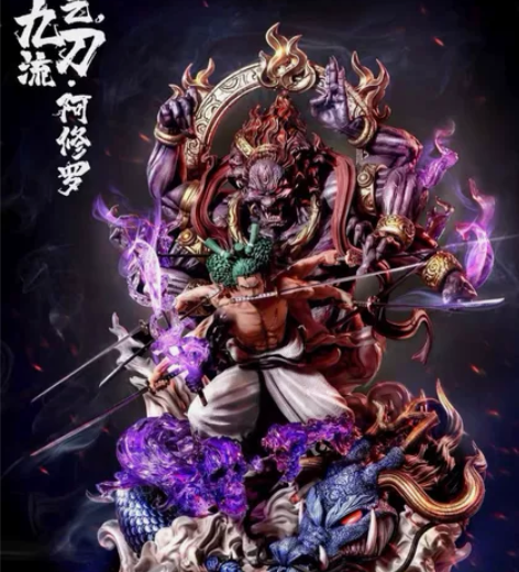 MRJ和之国索隆，鬼气九刀流索隆，海贼王G...