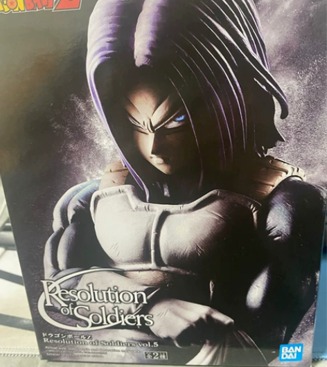 龙珠万代 Resolution of so...