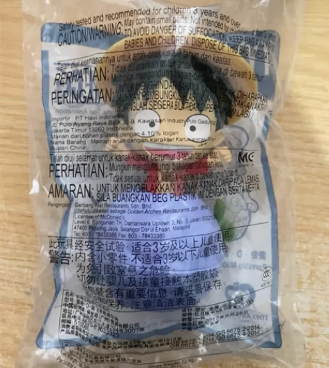 航海王 海贼王  路飞 小玩偶手办摆件  ...