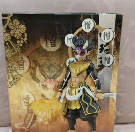 【低价抛了】【日版正品】【全新未拆封】 正...