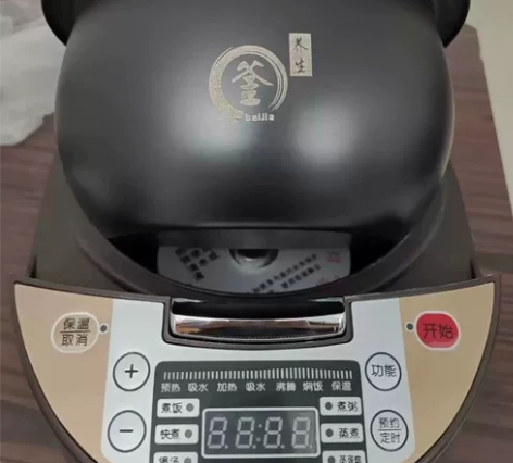 【清仓30台】全新未使用多功能电饭煲苏泊尔...