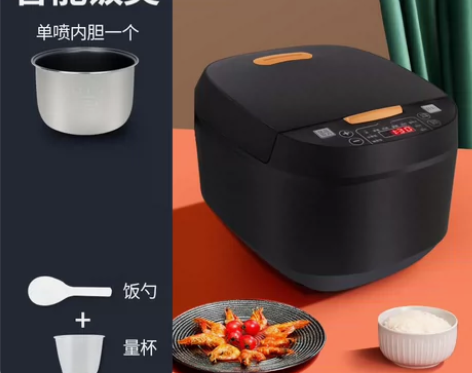 先科电饭煲家用多功能电饭锅5L大容量煮饭蒸...
