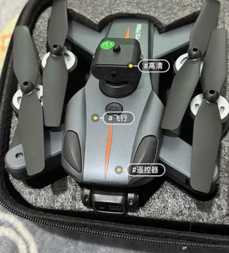 个人甩卖  原价1999元大疆航拍无人机，...