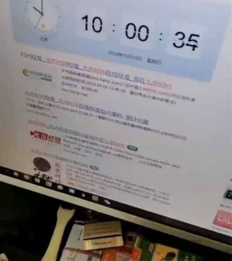 百度。。百度极速版。。稳如老狗。。解决各种...