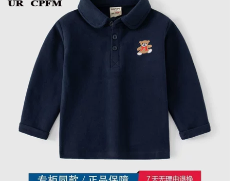 品牌折扣店撤柜清仓童装翻领刺绣T恤POLO...