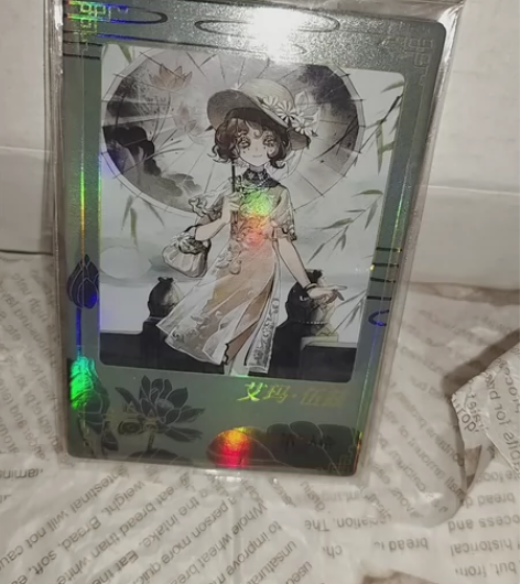 【可直拍包邮】 第五人格园丁西湖联名 金属...