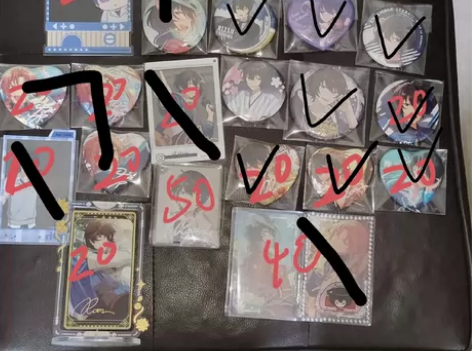 佛出，音游麻将，二蛋流沙，旋转亚克力，大川...