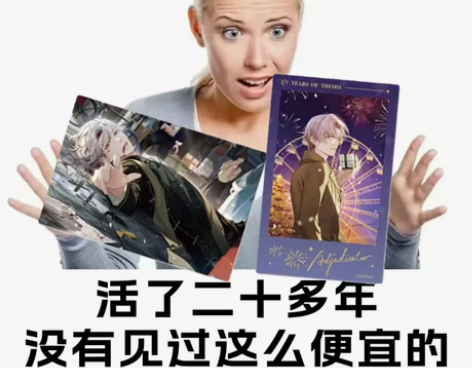 出出，可以直拍，非偏远包邮[送花][感动]...