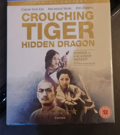 奥斯卡经典电影 卧虎藏龙 李安 杨紫琼 张...