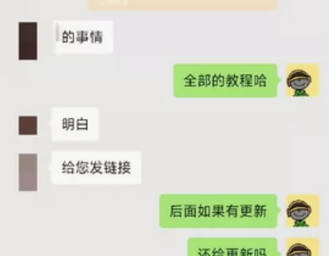 CATIA教学资料 自购的catia教学资...