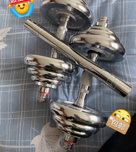 【转让全新哑铃包邮】电镀哑铃男士居家健身家...