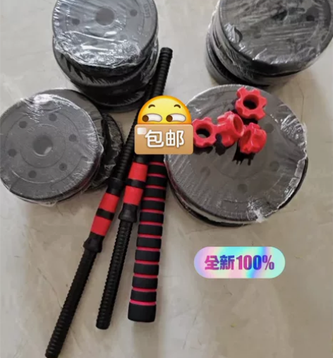 #哑铃二手 哑铃库存，全新20到100斤哑...