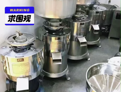 早餐店家用豆浆机商用浆渣分离磨浆机打浆机石...