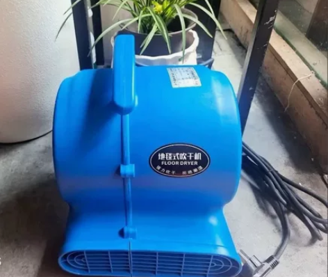 【厂家直销】强力吹地机，大功率除湿，商用家...