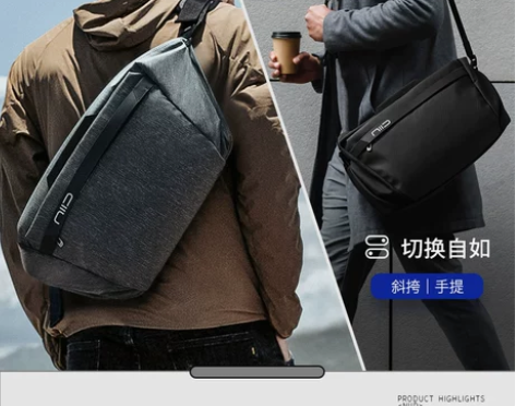 NIID原创大容量健身包男旅行包行李袋斜挎...