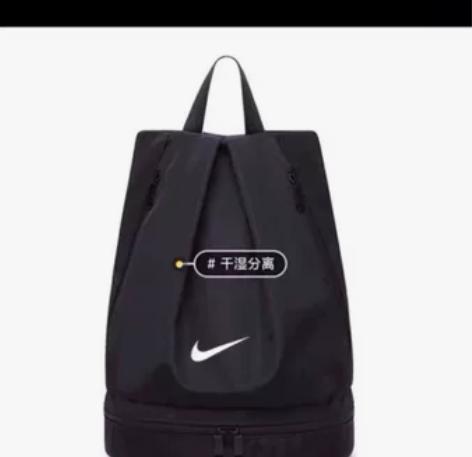 耐克游泳包女干湿分离防水双肩包运动健身包男...