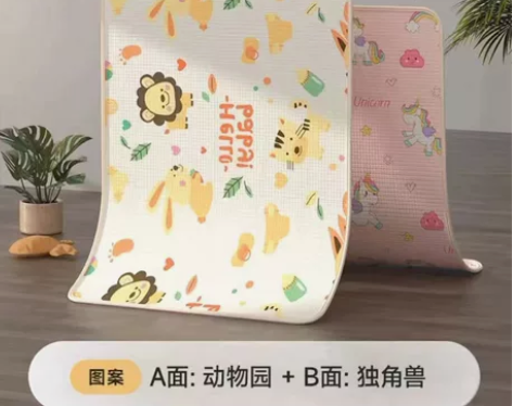 澳乐整体式卷筒爬行垫 乳胶垫般软弹 宝宝学...