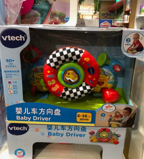Vtech伟易达豪华版诊疗箱 【现货包邮】...