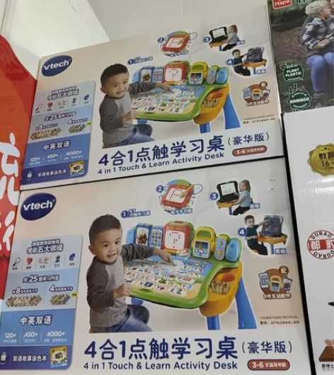 伟易达四合一学习桌伟易达学习桌伟易达点触学...