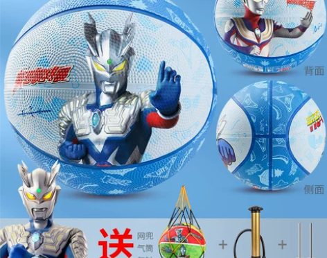 奥特曼儿童篮球幼儿园专用皮球小孩3-4号5...