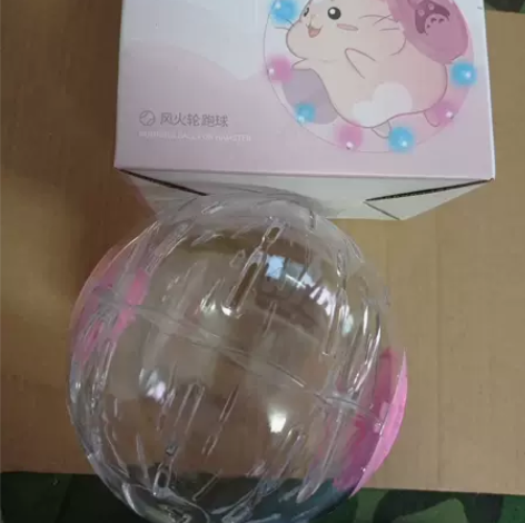 宠尚天 小仓鼠 用品 玩具 跑步球 滚球 ...