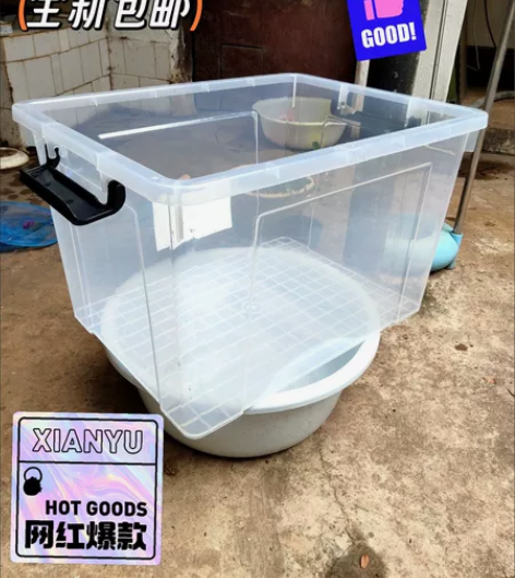 【质量和禧天龙一样】加厚近直角透明塑料收纳...