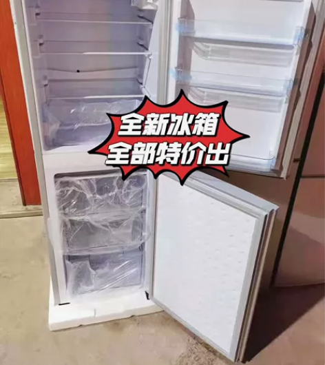 【包邮到家】今天给大家带来一批赔钱处理的运...