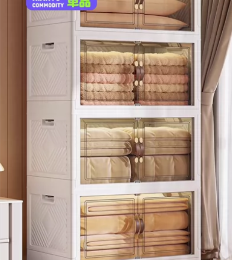 【捡漏了】全新包邮折叠收纳柜加厚收纳箱免安...