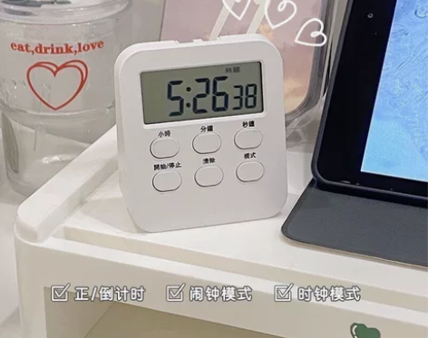多功能桌面电子学习计时器可静音闹钟时钟计时...