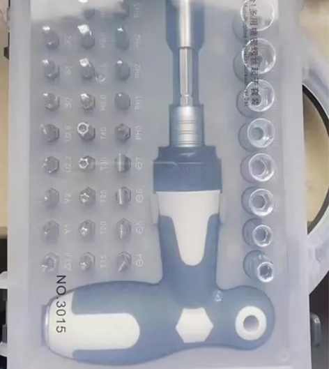 便宜转让单位活动给的棘轮套装，全新没开封。...