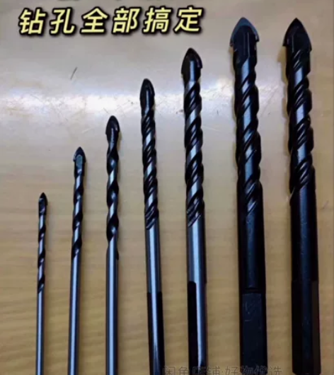 全新 （全新包邮）一套7个万能钻头混凝土钻...