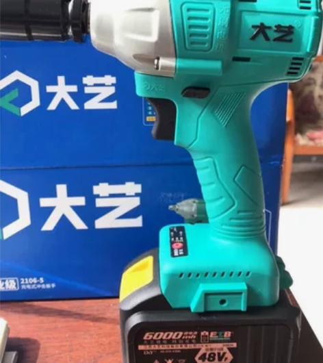 赔钱处理大艺电动扳手6802大扭力大艺电动...