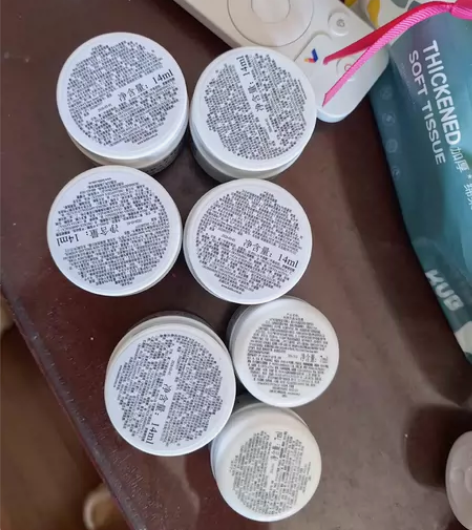 科颜氏高保湿面霜14ml*5个，加7ml*...