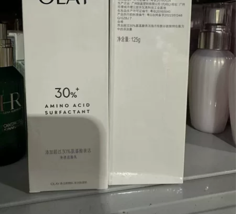 玉兰油（OLAY）氨基酸洗面奶女洁面乳12...