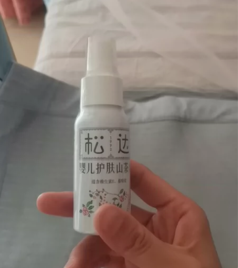 全新未拆封，婴氏孕婴店购买的，自己宝宝用的...