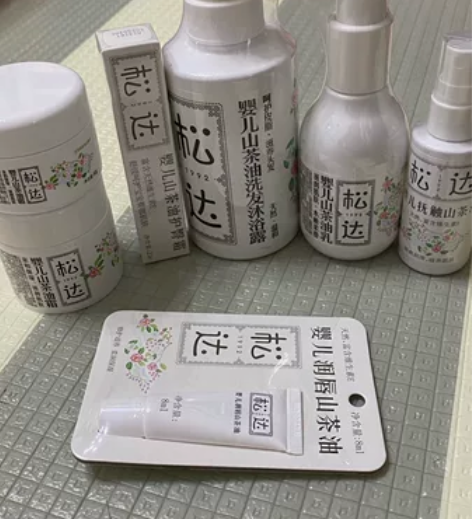 【开学价】「直播专享」松达抚触油新生婴儿护...