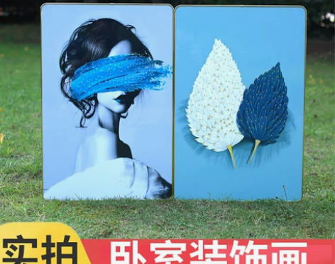 北欧卧室装饰画床头挂画轻奢大气艺术主卧壁画...