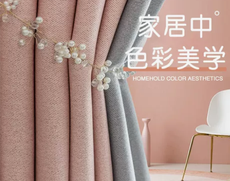 卧室全遮光窗帘布2021年新款客厅少女孩i...