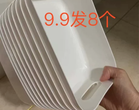工厂换型号了。处理杂物收纳筐桌面储物盒学生...