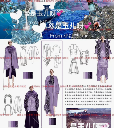 着急出售 急急急 看过来 大降价大降价 服...