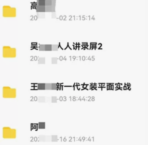 【一元试看】高guoli 王xingman...