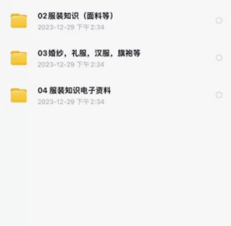 服装设计手绘 素描 彩铅教程 电脑绘画...