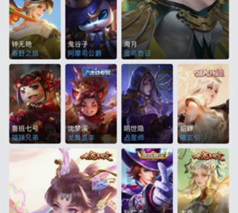 共号!共号!!经常不在线! 20!20一个...